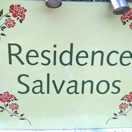 Salvanos Residence Ипсос Экстерьер фото