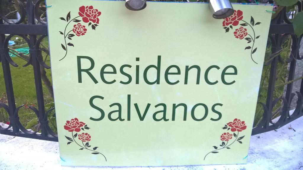 Salvanos Residence Ипсос Экстерьер фото